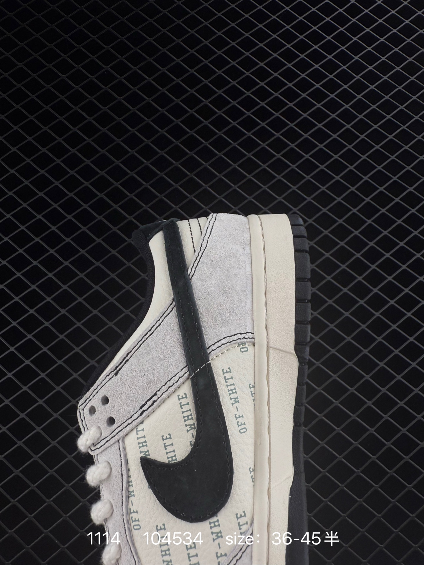 Air Jordan 1 Retro Low x Louis Vuitton